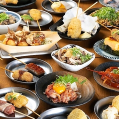 串かつ酒場ジェット　梅田東通り店の特集写真
