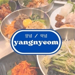 韓国料理ダイニング ヤンニョム