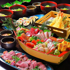 すし土風炉 所沢店の特集写真