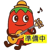 ベジタリアンメニューもご用意しています。