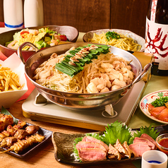 赤羽っ子居酒屋 旨串とりとんのコース写真