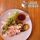 JAZZ BERRY ジャズベリーの写真