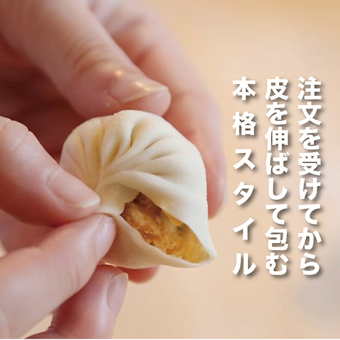 注文を受けてから手包み！本格小籠包で乾杯できる居酒屋が仙台駅前に登場