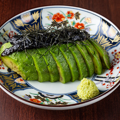 アボカド海苔ノリ