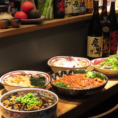 居酒屋 おばんざい屋 おばはん特集写真1