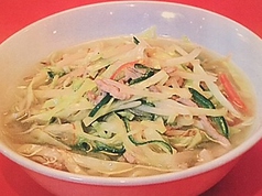 担担麺/ワンタン麺/五目野菜ラーメン/五目野菜塩湯麺/天津麺