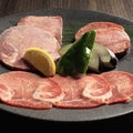 料理メニュー写真 新牛タン3種盛り