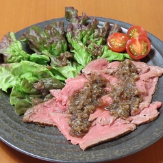 道産牛のローストビーフ