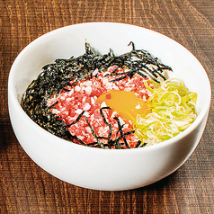 ミニ牛とろ丼 (100g)