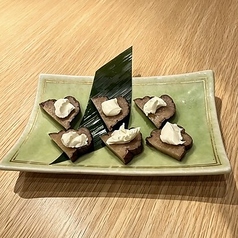 いぶりがっこクリームチーズ