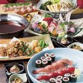 魚がし日本一 川崎店のおすすめ料理1