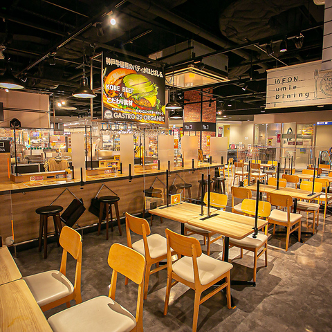 神戸牛衛門 イオンスタイルumie店 ハーバーランド周辺 洋食 ネット予約可 ホットペッパーグルメ 神戸牛衛門 イオンスタイルumie店 ハーバーランド周辺 洋食 ネット予約可 ホットペッパーグルメ
