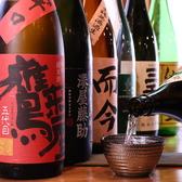 全国から仕入れる日本酒はそれぞれの料理にあうようにセレクトしております！料理に合わせてお愉しみください！