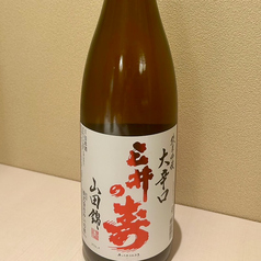 三井の寿　グラス70ml