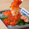 炉端とおでん 呼炉凪来 盛岡店