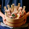 せかんどby彩