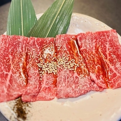 上ロース