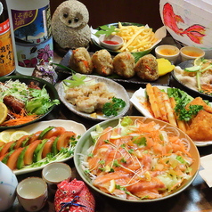 あじみ家【松山市・和泉】和食居酒屋のおすすめ料理1