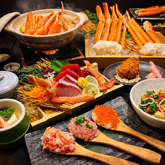 はなの舞 浅草雷門店のコース写真