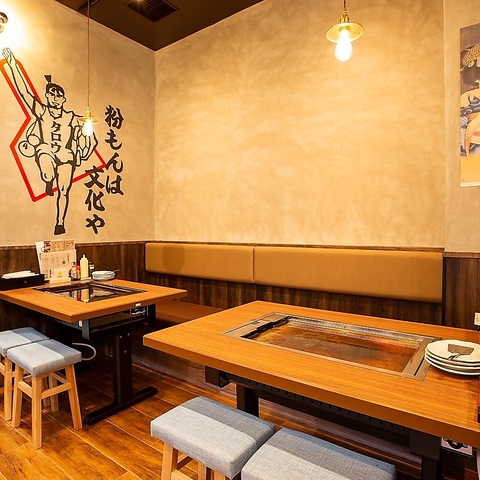 お好み焼き酒場 粉もん太郎 難波千日前店】心斎橋・なんば・四ツ橋