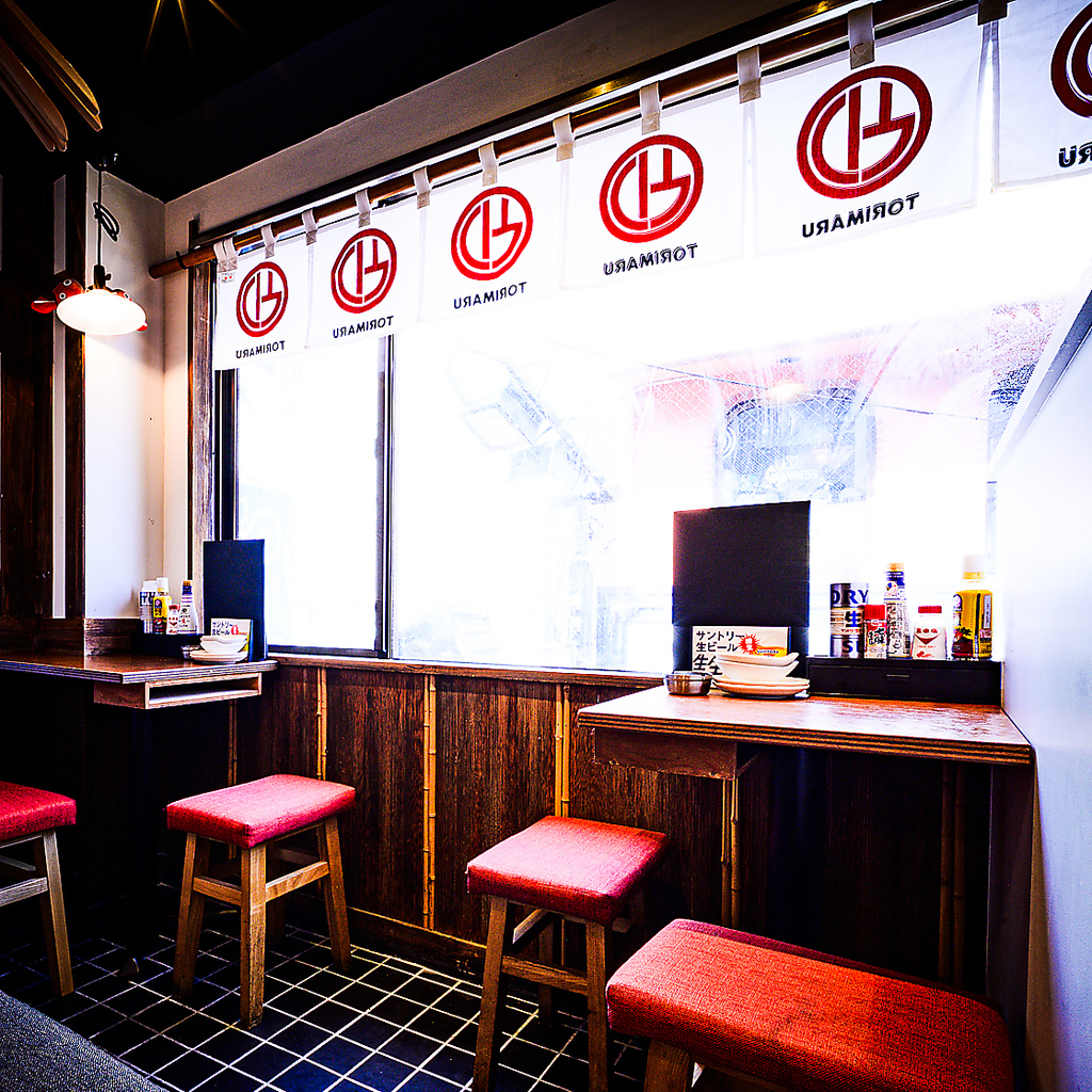 とりまる 町田店の写真ギャラリー