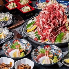 北の家族 なんば千日前店のコース写真