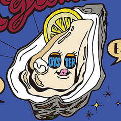 牡蠣処 AZUMASIのコース写真