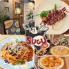 イタメシヤSUGU 梅田北新地店