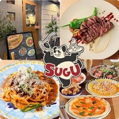 イタメシヤSUGU 梅田北新地店