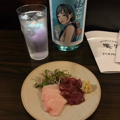 赤み、たてがみの造り