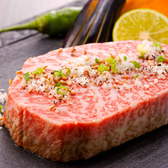 和牛 賽 SAIのおすすめ料理2