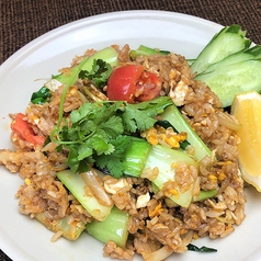 KAO PAD ROD FAI タイ風醤油チャーハン