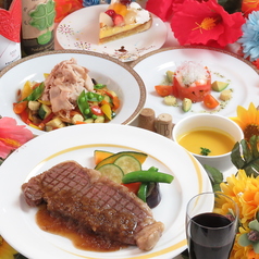 フォーハーツ Four Heartsのコース写真