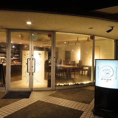 落ち着いた空間で楽しむおいしい料理の数々