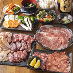 特選肉が味わえる期間限定特選コース飲み放題付き6050円