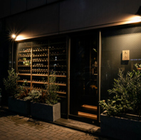 【栄の隠れ家】カウンターで愉しむ特別な時間♪