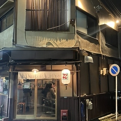 居酒屋フリテンの雰囲気1