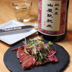 蕎麦前 新サカバカジロのおすすめ料理1