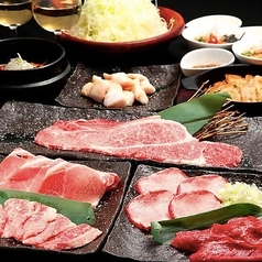 馬車道 de 焼肉 DOURAKU ドウラク 北仲ブリック＆ホワイト店のおすすめ料理1