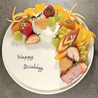 お誕生日や記念日にはバースデープレートもプレゼント！