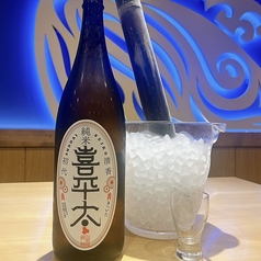 【冷酒】 [福岡の地酒] 喜平太　純米酒　グラス(120ml)