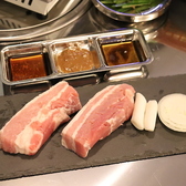 韓国焼肉 ナちゃんナちゃんのおすすめ料理3