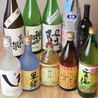手打ちそばと酒 カメノコのおすすめポイント2