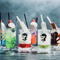 TAVERN102 タバーンイチマルニ特集写真1