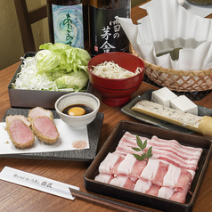 豚匠 北浜邸のコース写真