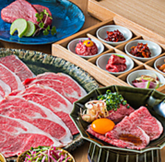 博多焼肉こうしの写真