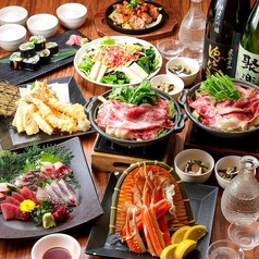 海鮮居酒屋 京都 花の舞 京都駅中央口のコース写真