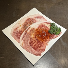 サーロイン（卵黄付き）