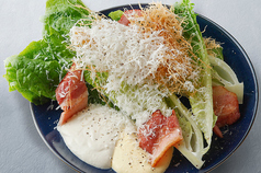 ロメインレタスのシーザーサラダ~アンチョビのムース~
