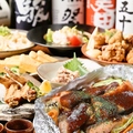 居酒屋 北海道知床漁場 京橋店のおすすめ料理1